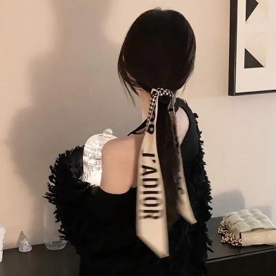 超级小郎中之鲛人泣珠